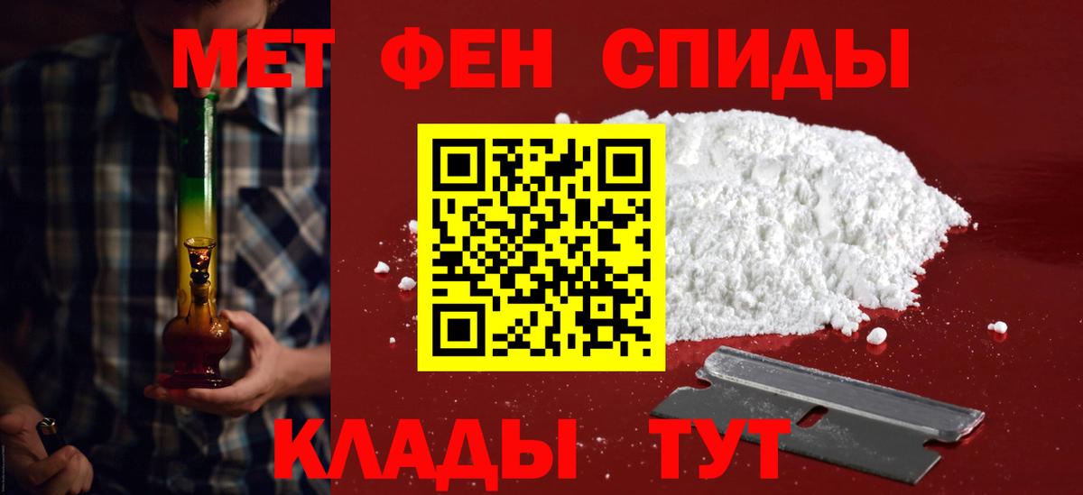 Реж  Amphetamine VHQ  Amphetamine  Amphetamine  Вход с VPN 