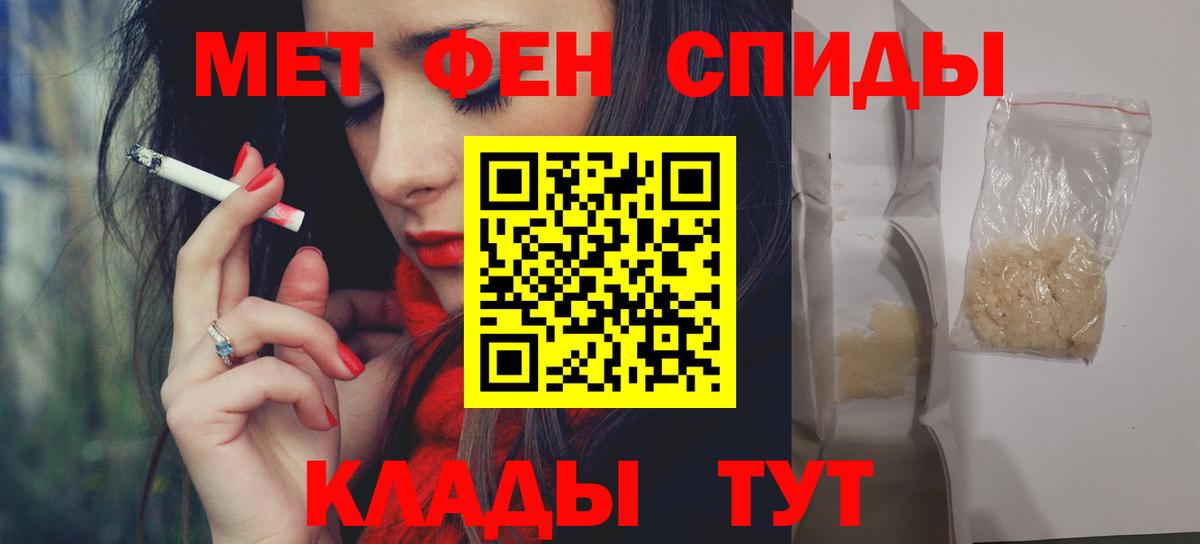 Вейп ТГК Реж