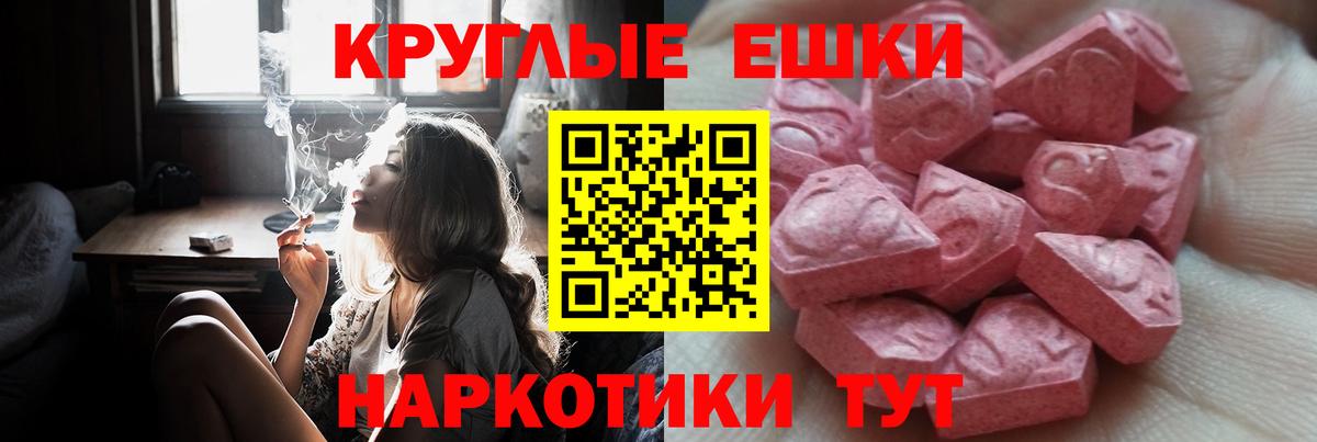 ЭКСТАЗИ TESLA Реж
