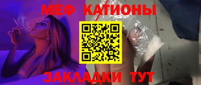 индика Рыбинск