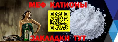 индика Рыбинск