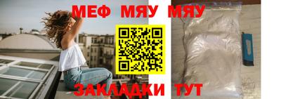 индика Рыбинск