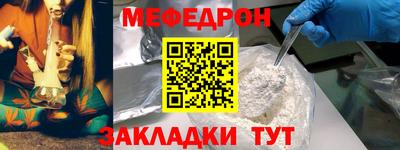 индика Рыбинск