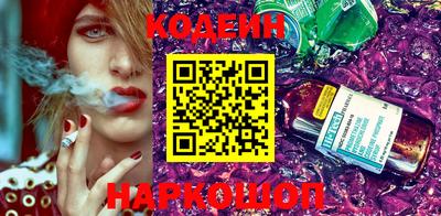 индика Рыбинск