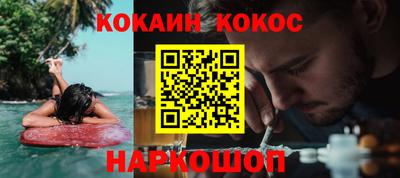 индика Рыбинск