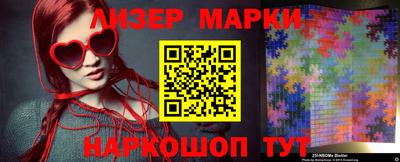 индика Рыбинск
