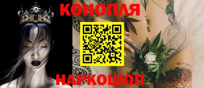 дистиллят марихуана Пыть-Ях