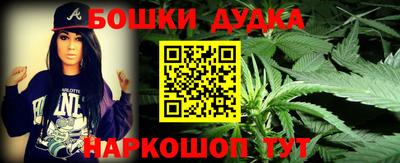 кокаин перу Рязань