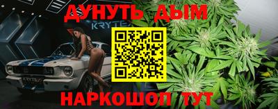 MDMA Premium VHQ Пушкино