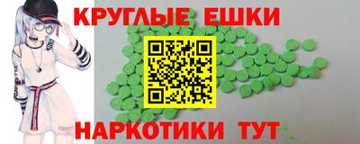 кокаин перу Рязань