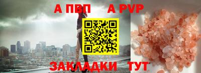 MDMA Premium VHQ Пушкино