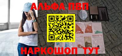 индика Рыбинск