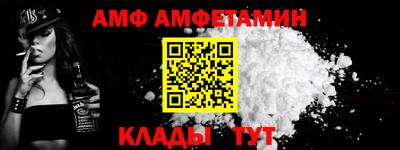 MDMA Premium VHQ Пушкино
