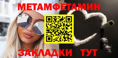 индика Рыбинск