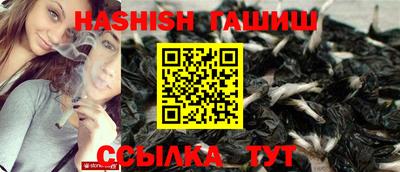 кокаин перу Рязань
