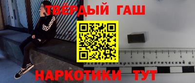 кокаин перу Рязань