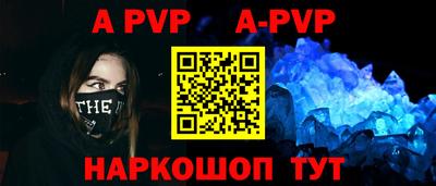 MDMA Premium VHQ Пушкино