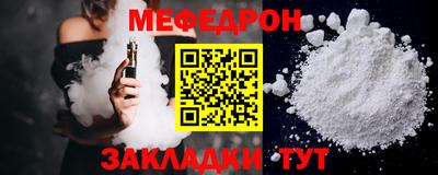 кокаин перу Рязань