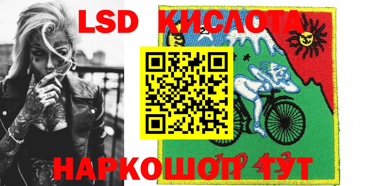 Марки N-bome 1500мкг  Вход с VPN  Реж  Марки N-bome 1500мкг 